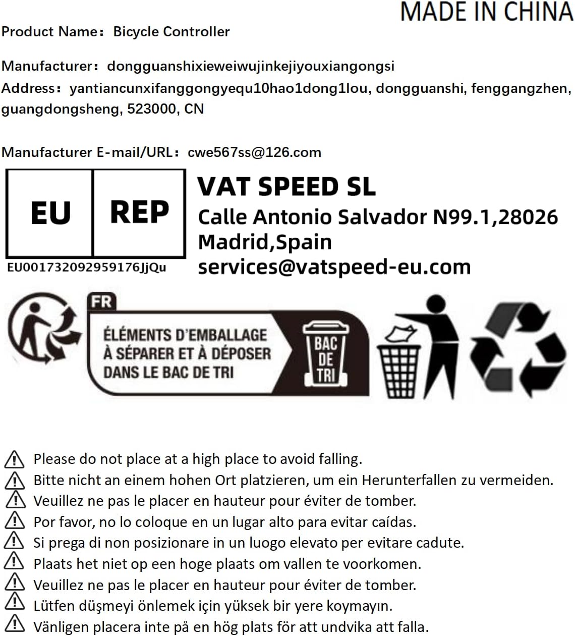 Fishing Reel WORLDS YF10000