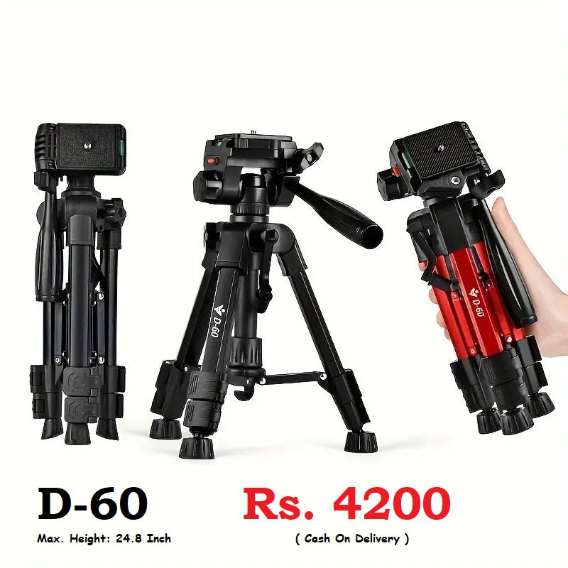 TRIPOD D60 Tripod