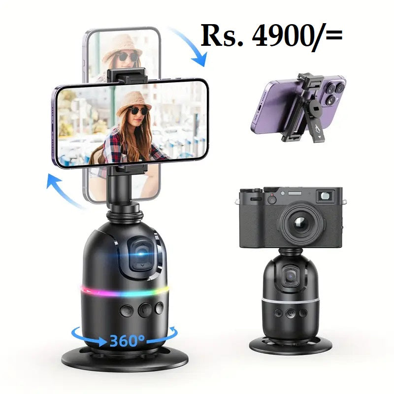 Tripod Auto Face Tracking