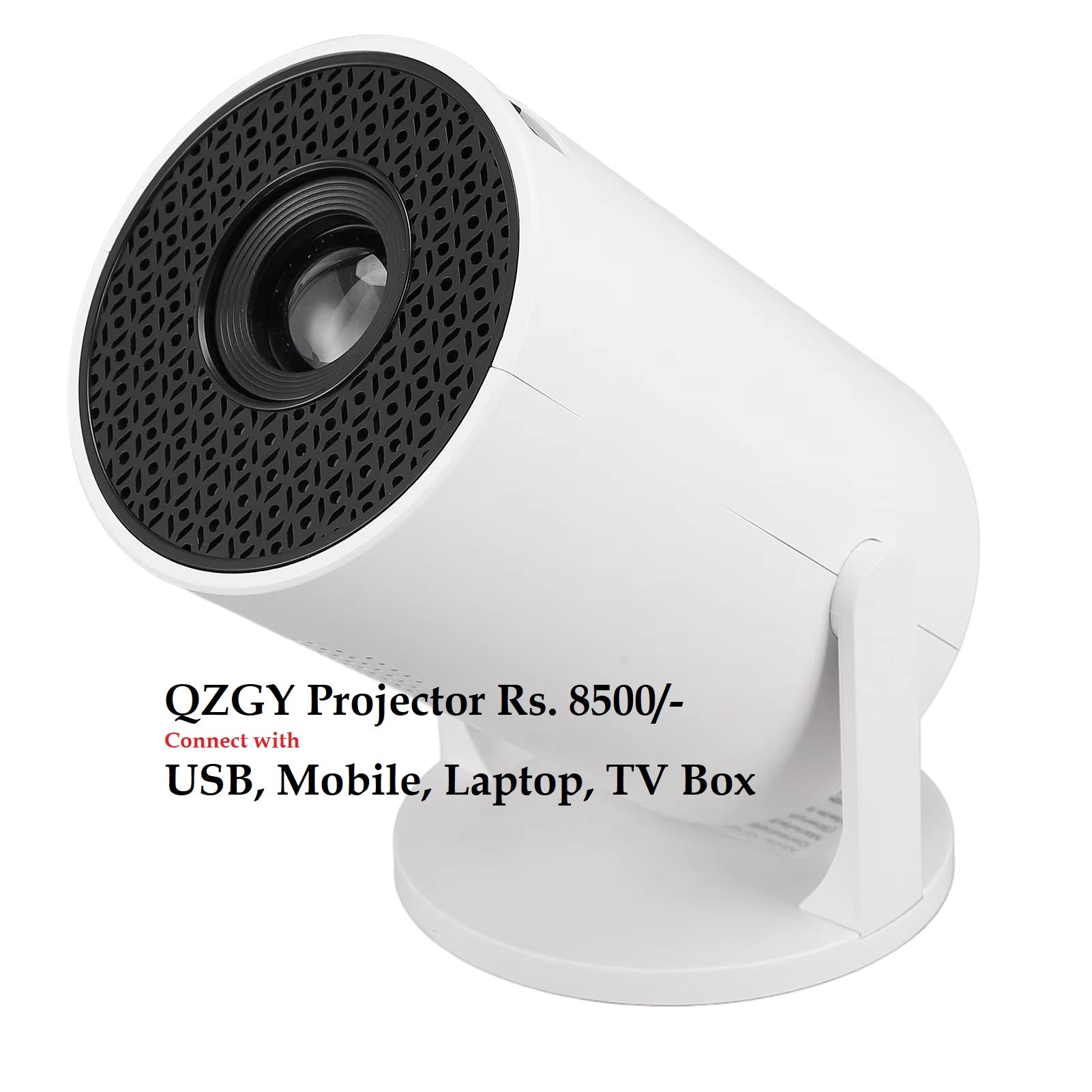 Projector QZGY